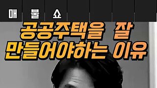우리나라에서 외제차가 잘 팔리는 이유.mp4