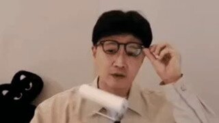 이거 무슨행동이죠?