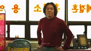 윤석열정부가 다 깎아주고 엉망으로 만들어서 집권을 해보니 막상 쓸 돈이 없다
