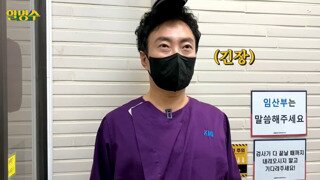 키 171cm 명수옹과 사진 찍은 연예인들