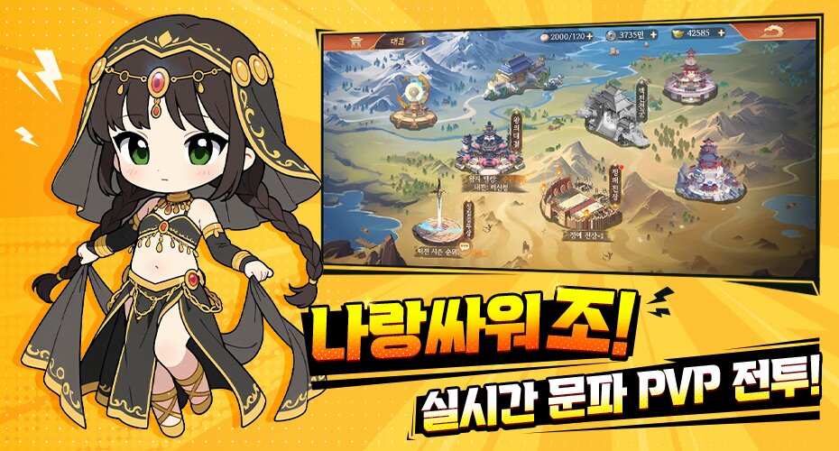 https://upload3.inven.co.kr/upload/2025/07/08/data/i1216478696.jpg