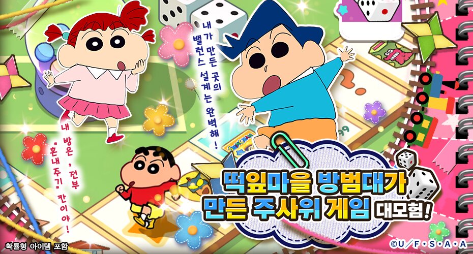 https://upload3.inven.co.kr/upload/2025/07/08/data/i1222983013.jpg