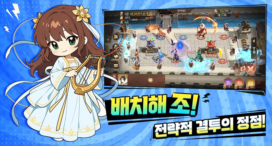 https://upload3.inven.co.kr/upload/2025/07/08/data/i1414046752.jpg