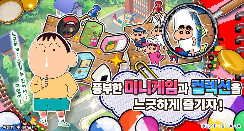 https://upload3.inven.co.kr/upload/2025/07/08/data/i1589902141.jpg