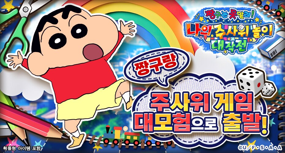 https://upload3.inven.co.kr/upload/2025/07/08/data/i1717459392.jpg