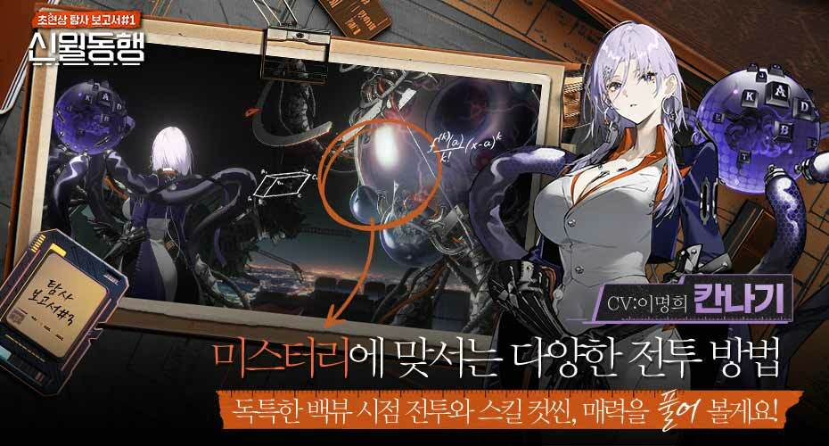 https://upload3.inven.co.kr/upload/2025/07/08/data/i1814708832.jpg