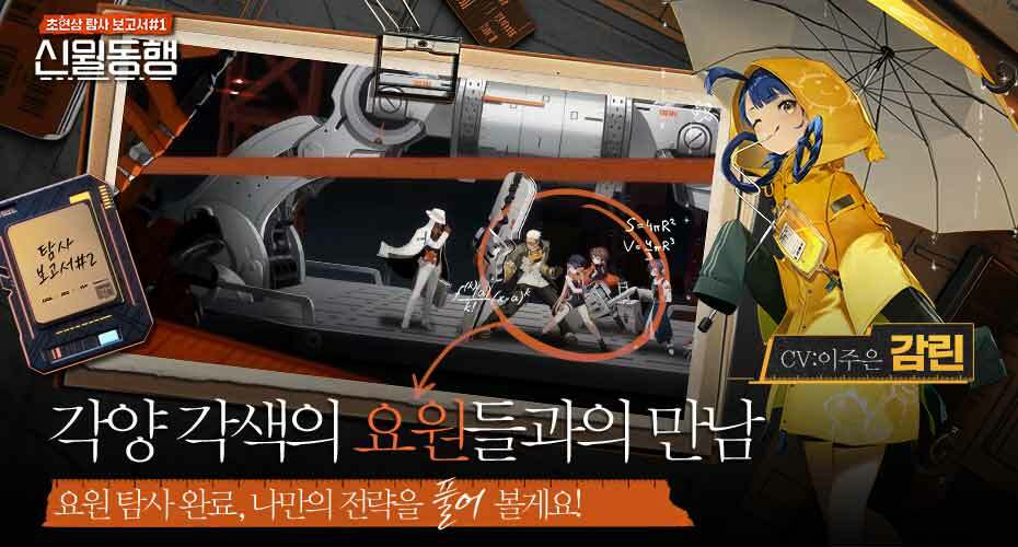https://upload3.inven.co.kr/upload/2025/07/08/data/i1857536972.jpg