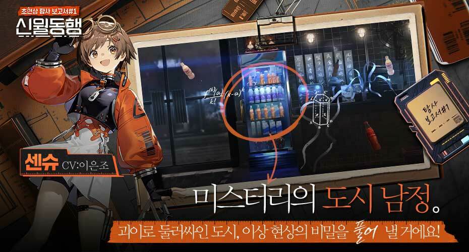 https://upload3.inven.co.kr/upload/2025/07/08/data/i1996618687.jpg