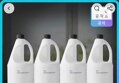 생활공작소 락스 1.85L 2+2