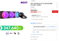 NZXT 크라켄 엘리트 V2 RGB 화이트