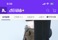 티와이 공용 가죽 생활방수 등산화