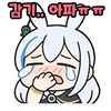 스티커 이미지