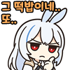 스티커 이미지