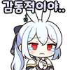 스티커 이미지