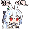 스티커 이미지