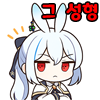 스티커 이미지