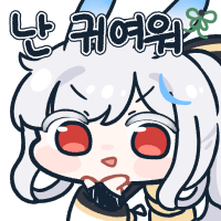 스티커 이미지