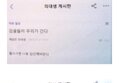 썸네일 이미지