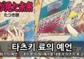 썸네일 이미지