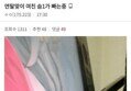썸네일 이미지