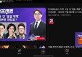 썸네일 이미지