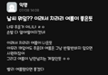 썸네일 이미지