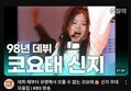 썸네일 이미지