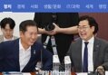 썸네일 이미지