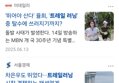 썸네일 이미지