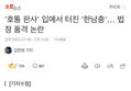 썸네일 이미지