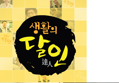썸네일 이미지