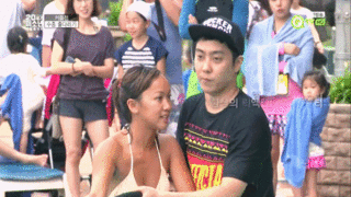 은지원의 시선처리