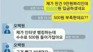 썸네일 이미지
