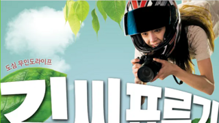 포스터 때문에 망했다는 영화