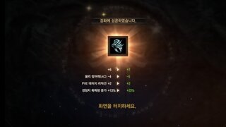 갤러리 프리뷰 이미지