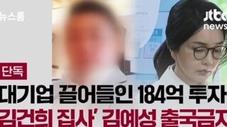 ㅋㅋㅋ 김거늬 또한껀추가 ㅋㅋㅋ