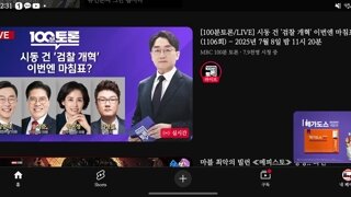 소...송 누구???