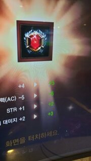 갤러리 프리뷰 이미지