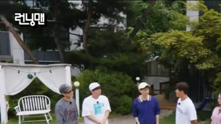 김종국 윤은혜 같은 날 태닝샵