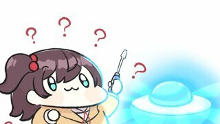 내려놓아라냥 무례하다냥