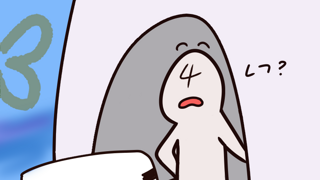 남자 31, 여자 22로 사귀고있습니다