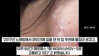 전국 코인노래방 비상..