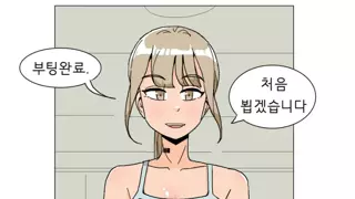 썸네일 이미지