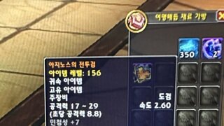 갤러리 프리뷰 이미지