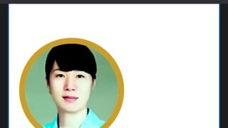 남세진 부장판사