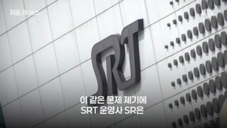 sr측..여수여행 간식박스 거북선 일장기 디자인 사과,전량 폐기