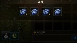 갤러리 프리뷰 이미지
