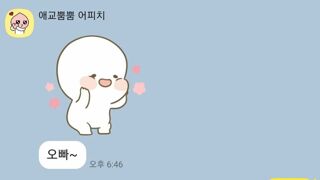 윤석열 구속결과 보느라 오잉갤 새로고침중