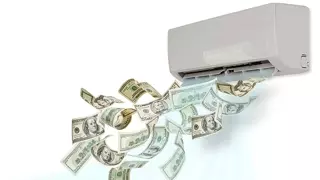 예전 여름철 일부 집 특징.jpg