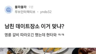 썸네일 이미지